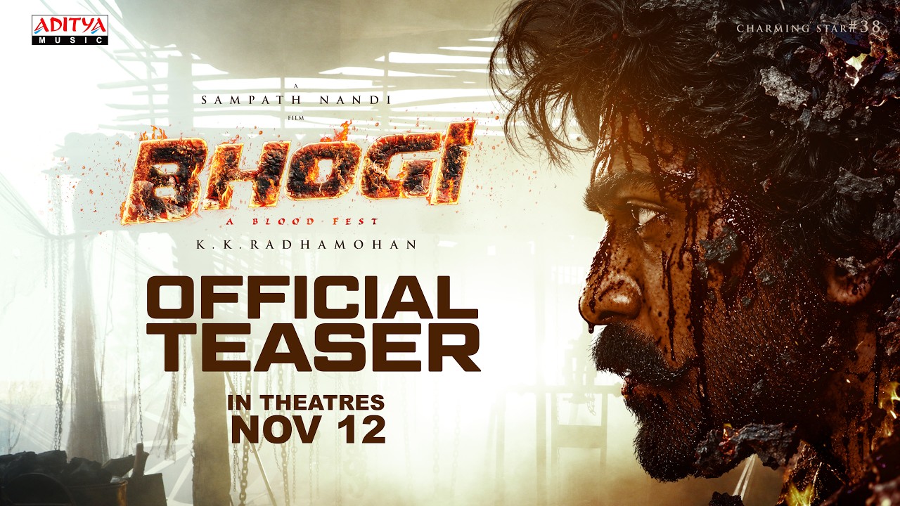 BHOGI Official Teaser | Sharwanand | Sampath Nandi | Anupama | Dimple Hayathi | Bheems Ceciroleo thumbnail from YouTube