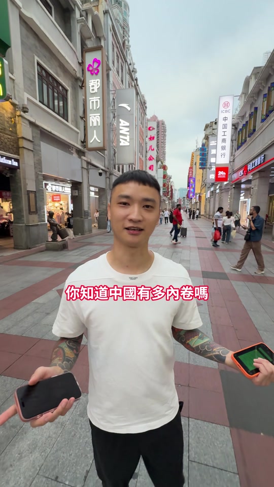 年紀輕輕願意放下身段學習生意👍 thumbnail from TikTok