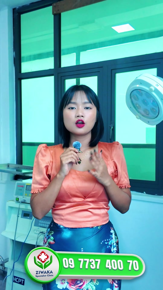 Phone 09773740070 -သတိထားသင့်တဲ့လိင်အင်္ဂါဆီလီကွန်ထိုးခြင်း -chat box မှာအခမဲ့ဆွေးနွေးမေးမြန်းလို့ရပါပီ -ညီမတို့ဆေးရု... thumbnail from TikTok