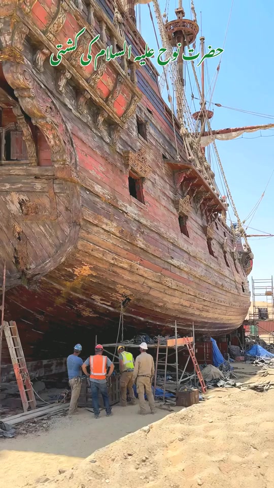 Noah's Ark - did the legendary vessel really survive the Great Flood, and where is it today??? Noah's Ark, Great Floo... thumbnail from TikTok