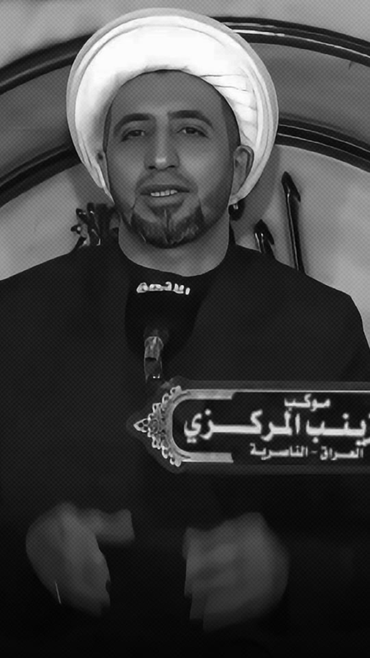 الــحمدالله .. thumbnail from TikTok